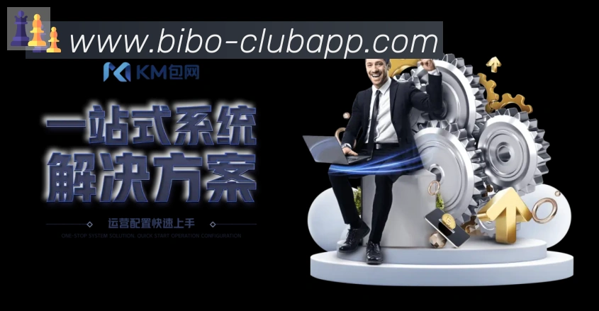 多彩内容专区